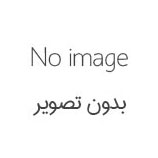 سلام دنیا!