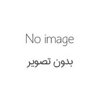 سلام دنیا!